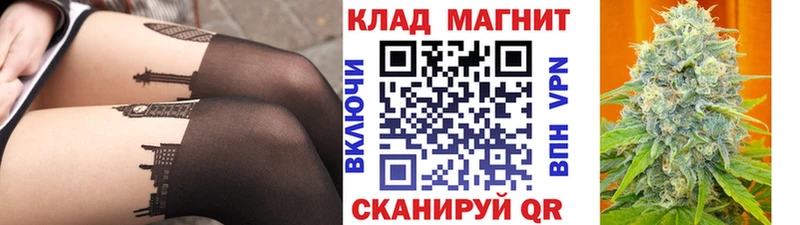 Сколько стоит Елабуга Alpha-PVP МЕФ ГАШ МДМА Марихуана