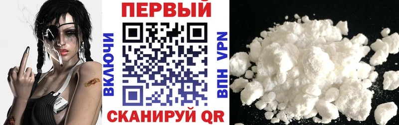 закладка  Елабуга  Амфетамин Premium 