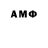 MDMA VHQ AvG Prod