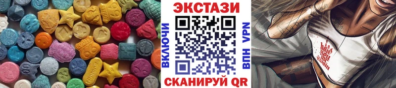 Ecstasy Punisher  OMG ССЫЛКА  Елабуга 