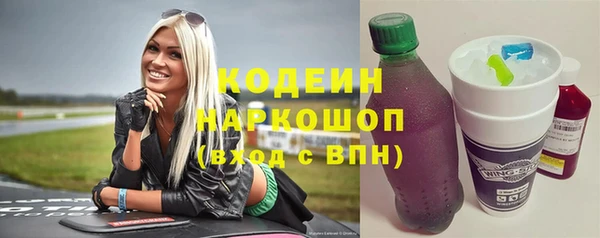 меф VHQ Горнозаводск