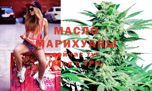 ПСИЛОЦИБИНОВЫЕ ГРИБЫ Горно-Алтайск