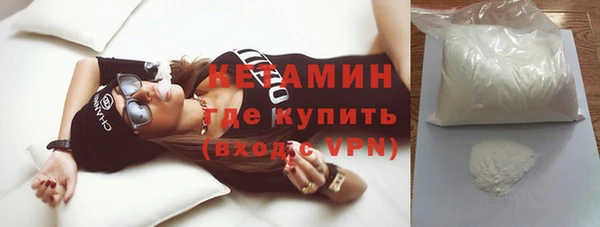 эйфоретик Алагир