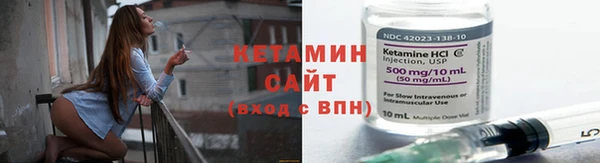меф VHQ Горнозаводск