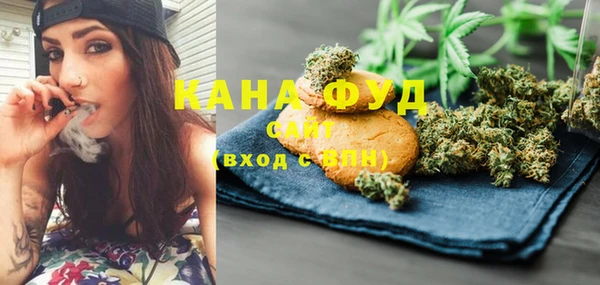 кокаин колумбия Аксай