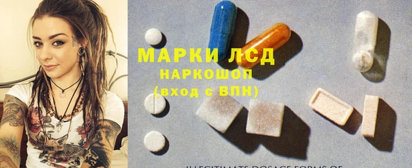 меф VHQ Горнозаводск