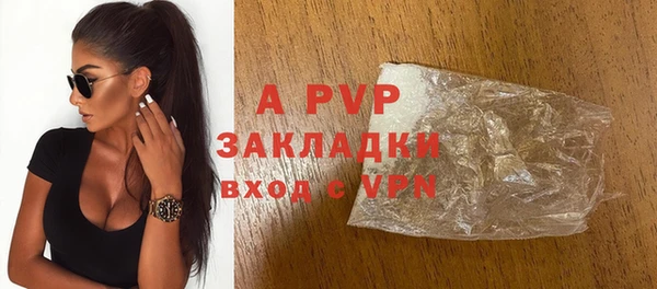 меф VHQ Горнозаводск