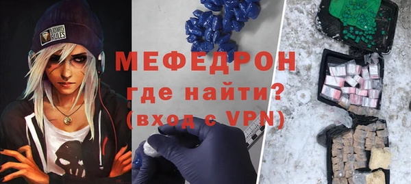 ПСИЛОЦИБИНОВЫЕ ГРИБЫ Горно-Алтайск