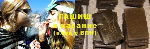меф VHQ Горнозаводск