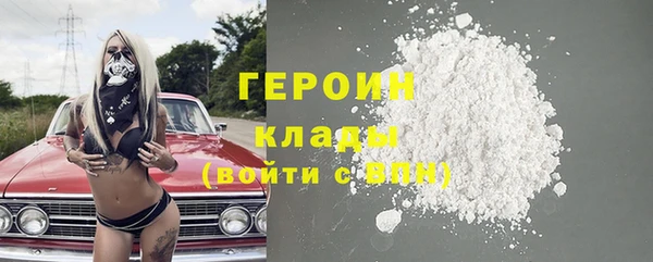 ПСИЛОЦИБИНОВЫЕ ГРИБЫ Горно-Алтайск