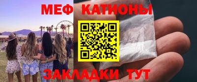 индика Гай