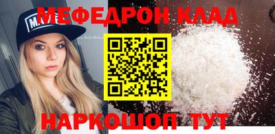 мдпв Гатчина
