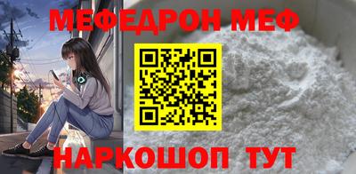 индика Гай