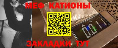 дмт Бузулук