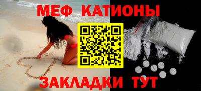 apvp Бугуруслан