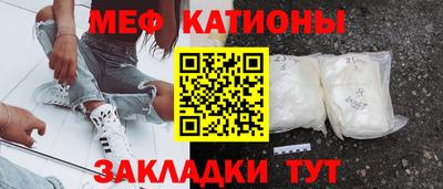 apvp Бугуруслан