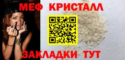 мдпв Гатчина