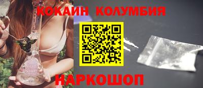 ПСИЛОЦИБИНОВЫЕ ГРИБЫ Азнакаево