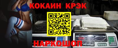 apvp Бугуруслан