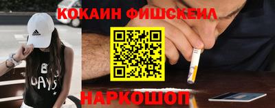 дмт Бузулук