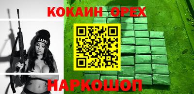 apvp Бугуруслан