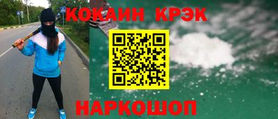 мдпв Гатчина