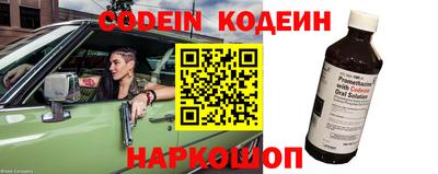 кокаин перу Гагарин