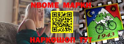 кокаин перу Абинск