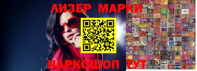 дмт Бузулук