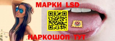 jwh Камышлов