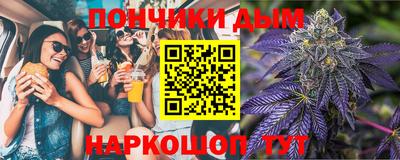 кокаин перу Гагарин