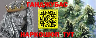 дмт Бузулук