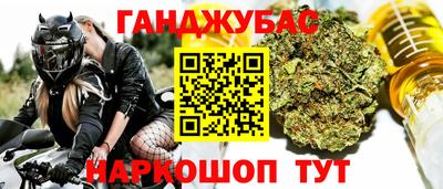 apvp Бугуруслан