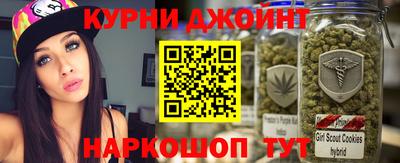 дмт Бузулук