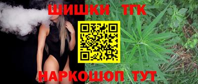 MESCALINE Канаш