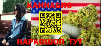 тгк Кандалакша