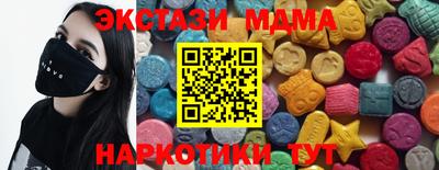 мдпв Гатчина