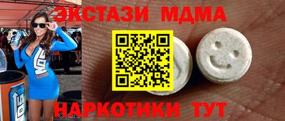 дмт Бузулук