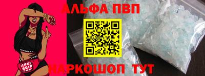 кокаин перу Гагарин