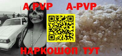 кокаин перу Гагарин