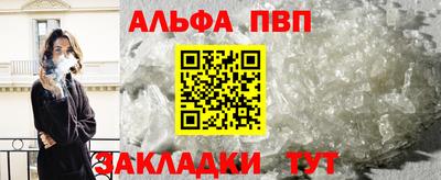 индика Гай