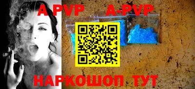 кокаин перу Гагарин