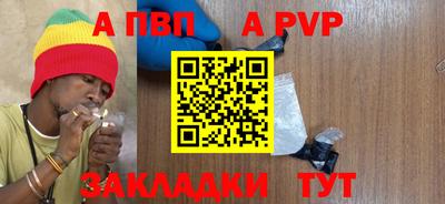 кокаин перу Гагарин