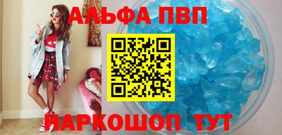 индика Гай