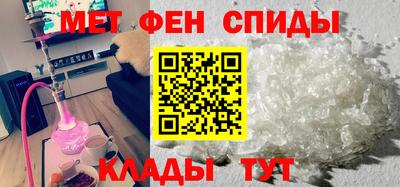 кокаин перу Гагарин