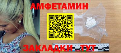 кокаин перу Гагарин