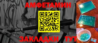 мдпв Гатчина