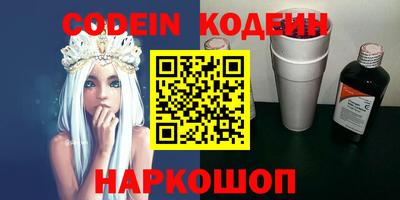 индика Гай