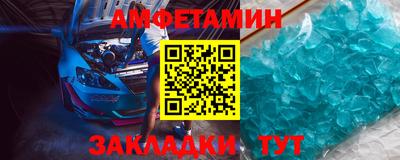 индика Гай