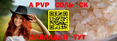 мдпв Гатчина